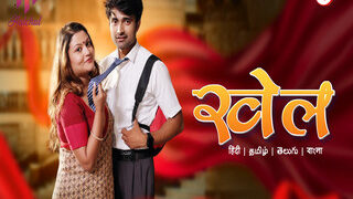 Khel Episode 3 | Indian MMS