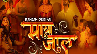 Mayajaal Episode 2 | Indian MMS