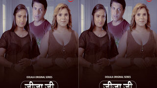 Jija Ji Episode 3 | Indian MMS