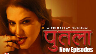 Putala Episode 5 | Indian MMS