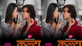 Kulta S4 Episode 1 | Indian MMS