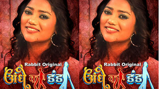 Andhe Ka Danda Episode 1 | Indian MMS