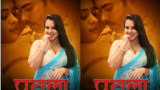 Putala Episode 2 | Indian MMS