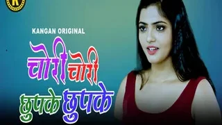Chori Chori Chupke Chupke Part1 Episode 1 | Indian MMS