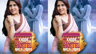 KHODA HOSTEL NIKLA LADKA Episode 10 | Indian MMS