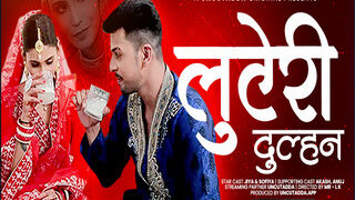 Luteri Dulhan Episode 1 Extended | Indian MMS