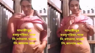 Cute Village Girl Shows Boobs And Pussy | Indian MMS