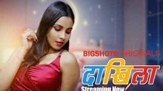 Daakhila Episode 3 | Indian MMS