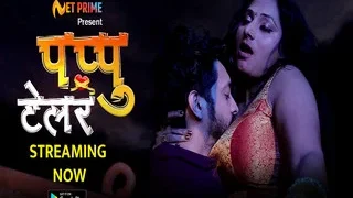 Pappu Tailer | Indian MMS