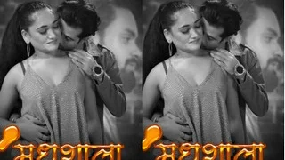 Madhushala Episode 4 | Indian MMS