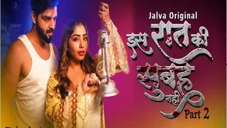 Is Raat Ki Subha Nahi Episode 4 | Indian MMS